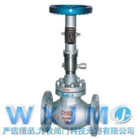 SQDY421F手动液动紧急切断阀