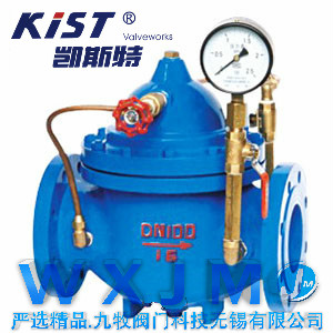 缓闭止回阀 | JM-300X