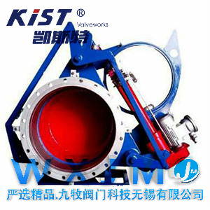 电动盲板阀 | F943CX
